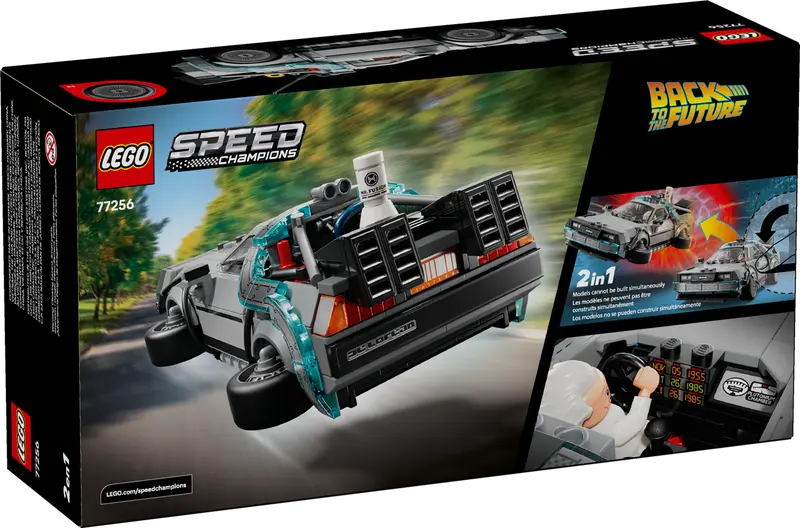 Time Machine de Retour vers le futur (77256)